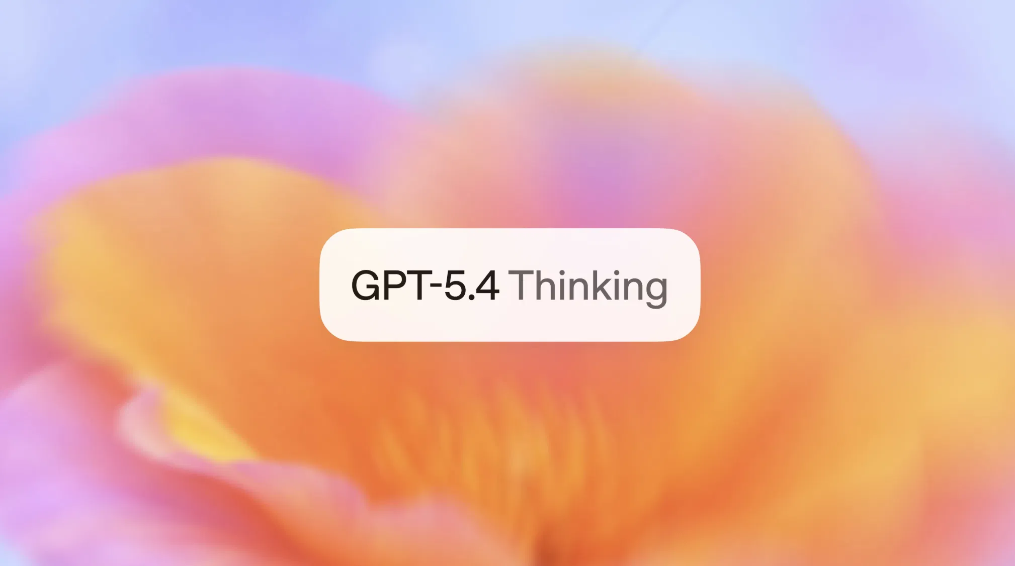 ChatGPT5.2 screenshot