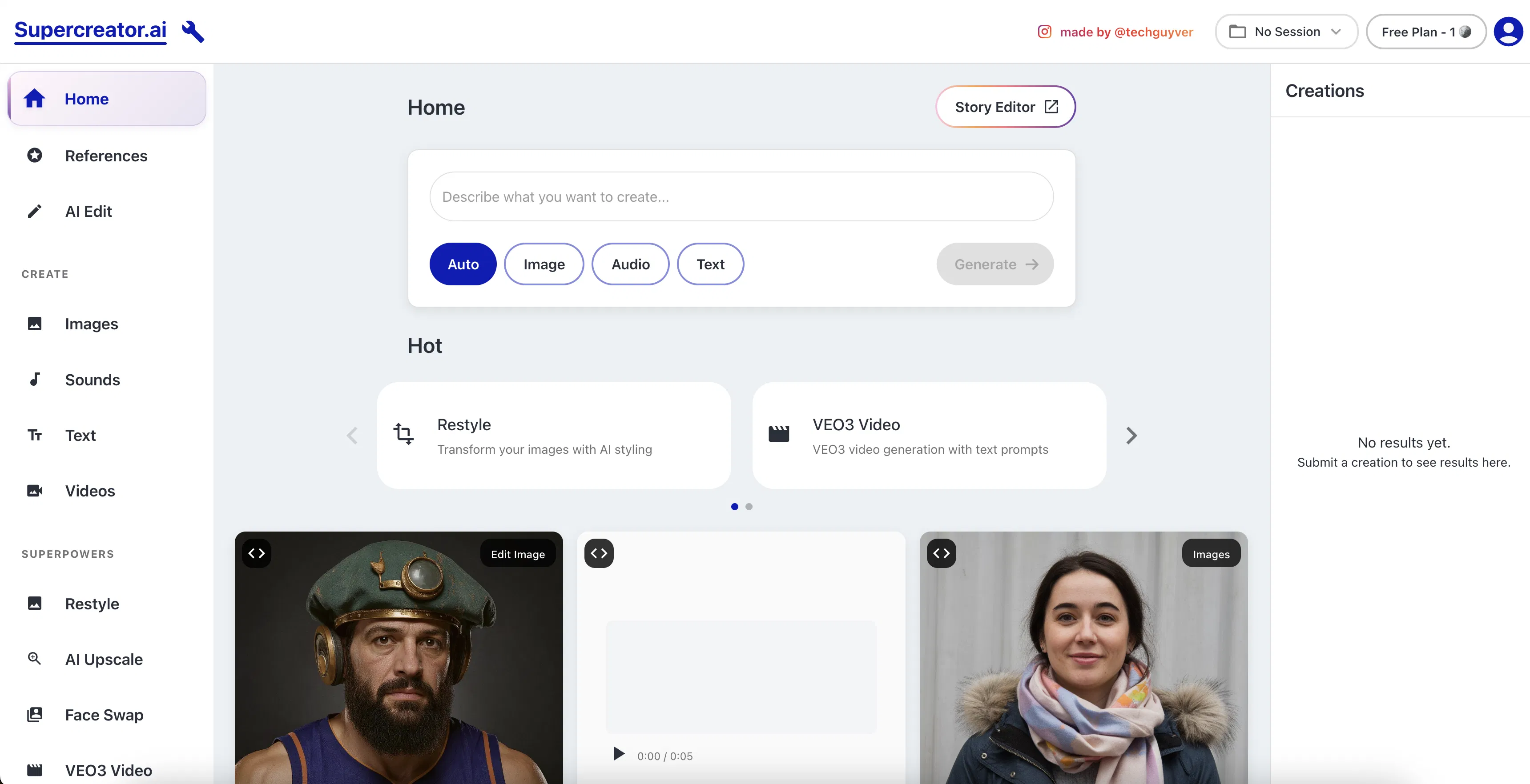 Supercreator screenshot